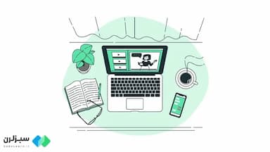 پیش نیازهای یادگیری جاوا اسکریپت